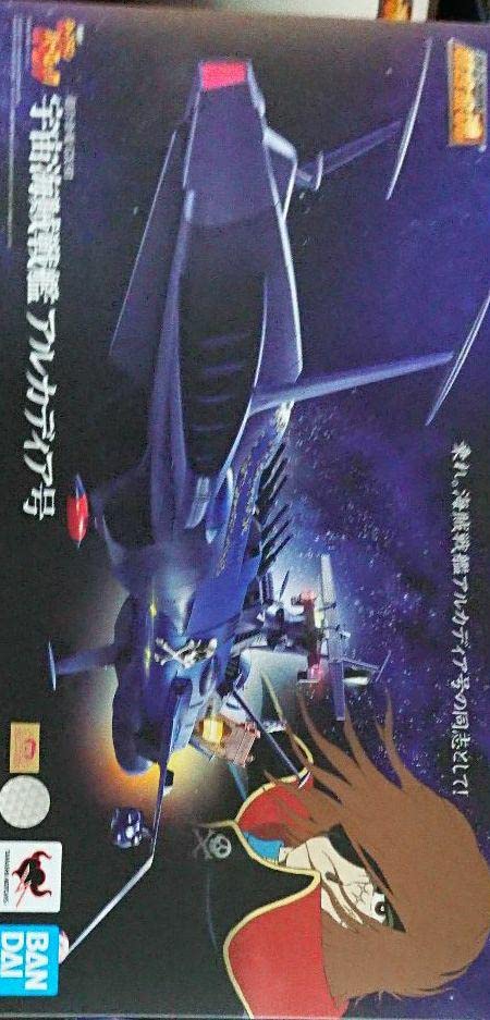 Amazon | 超合金魂 GX93 宇宙海賊戦艦アルカディア号